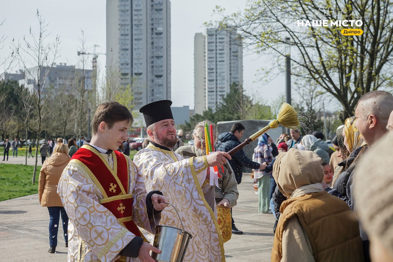 Великдень-2026 на Дніпропетровщині: розклад служб і безпека