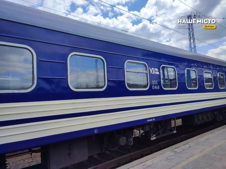 Укрзалізниця дозволила пасажирам сісти в поїзд з квитком з іншої станції