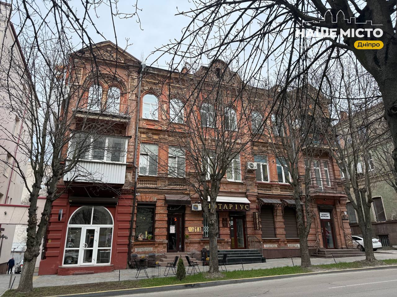 Містичний будинок на Вернадського з легендою про кохання та зраду