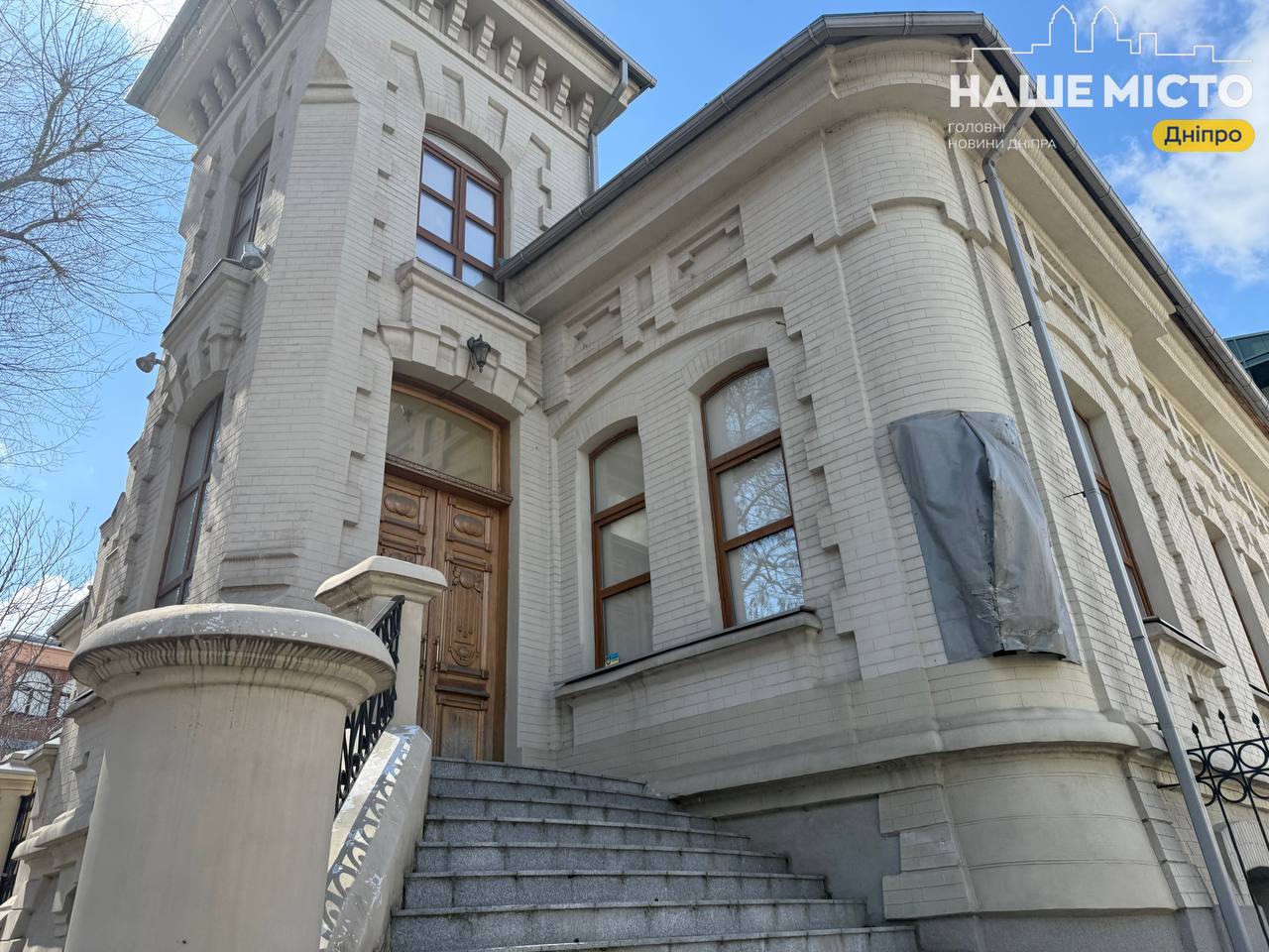 Особняк у центрі Дніпра: готичний стиль і понад сто років історії