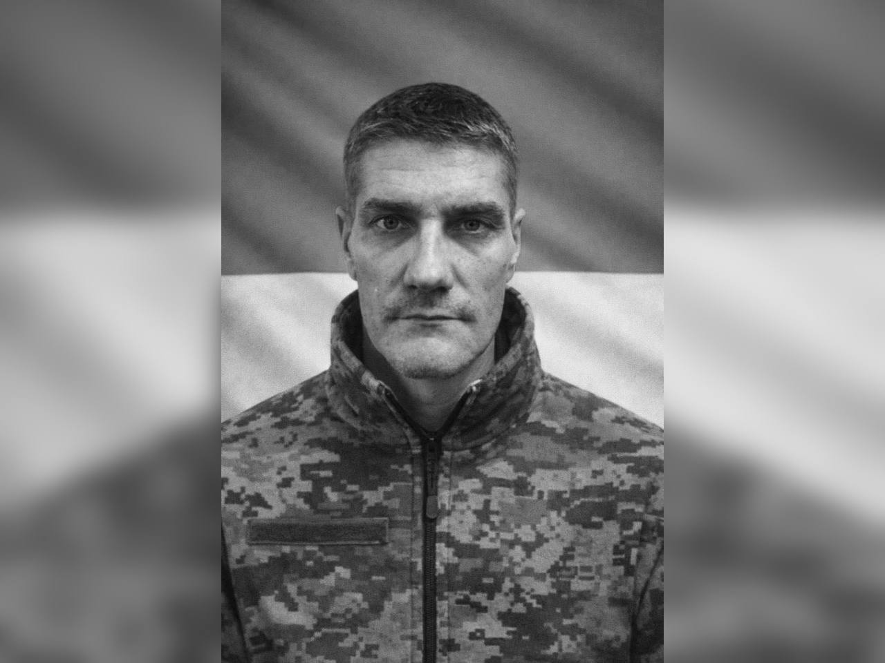 Загинув військовий з Дніпропетровщини під час бойового завдання на Донеччині