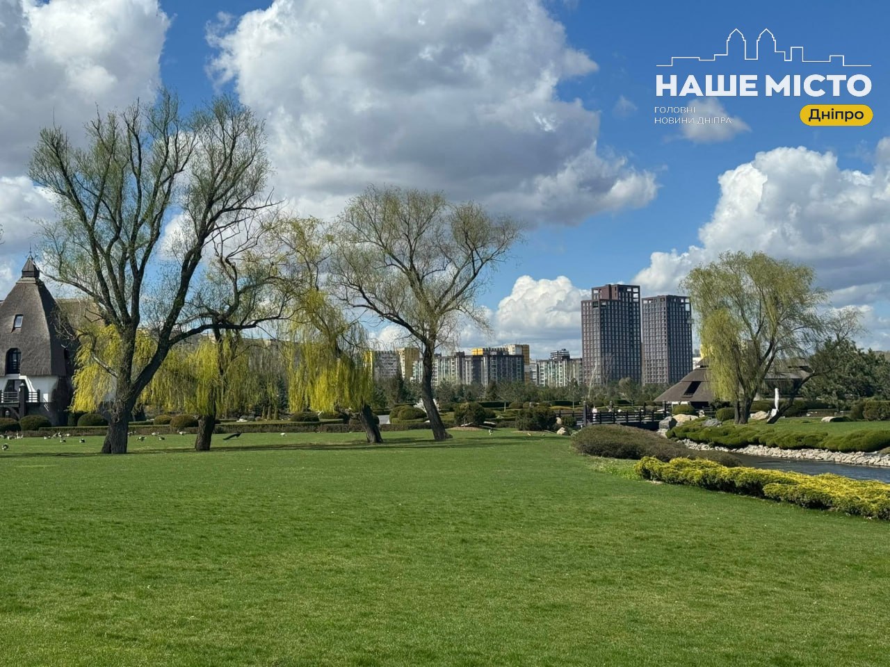 У Дніпрі вночі 19 квітня повітряних тривог не зафіксовано