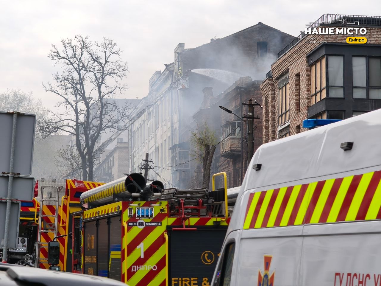 Масована атака на Дніпро 16 квітня: наслідки у центрі міста