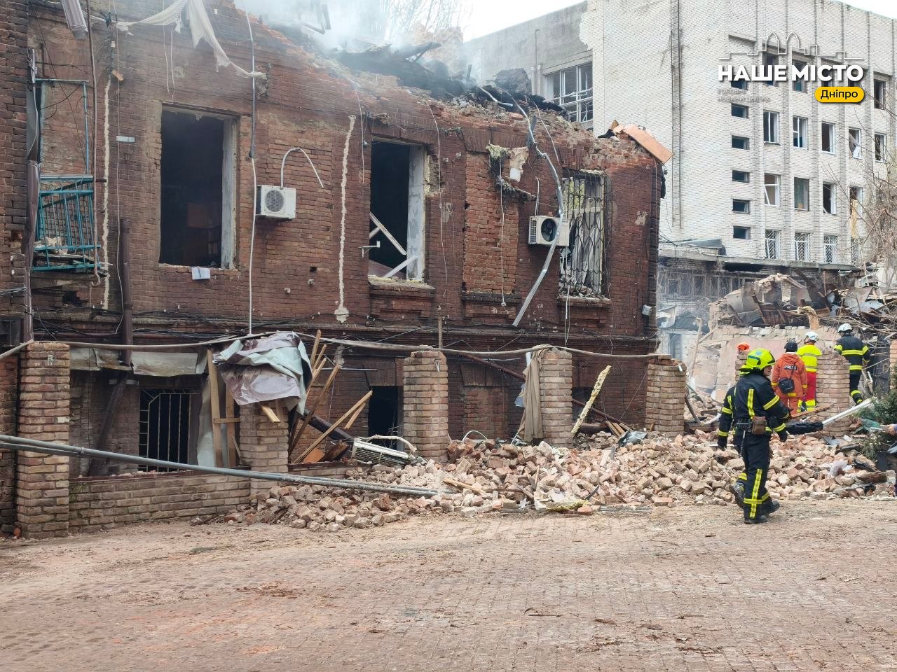 Статус постраждалих після атаки на Дніпро 16 квітня