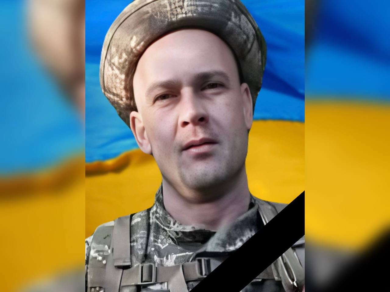 На Харківщині загинув солдат з Кам’янського Олександр Василенко