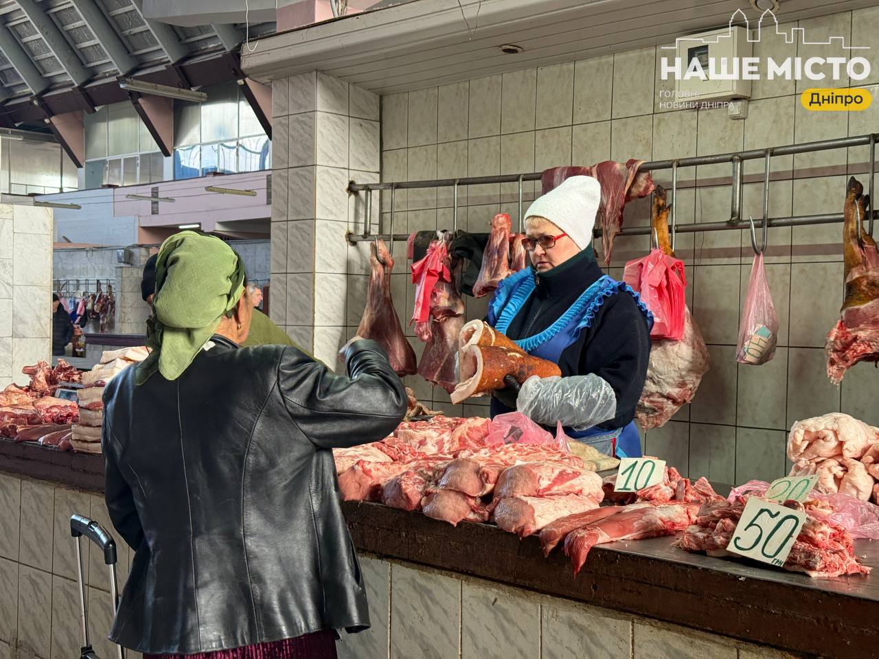 Ціни на м’ясо на ринку «Озерка» в Дніпрі: курятина, свинина, яловичина, баранина