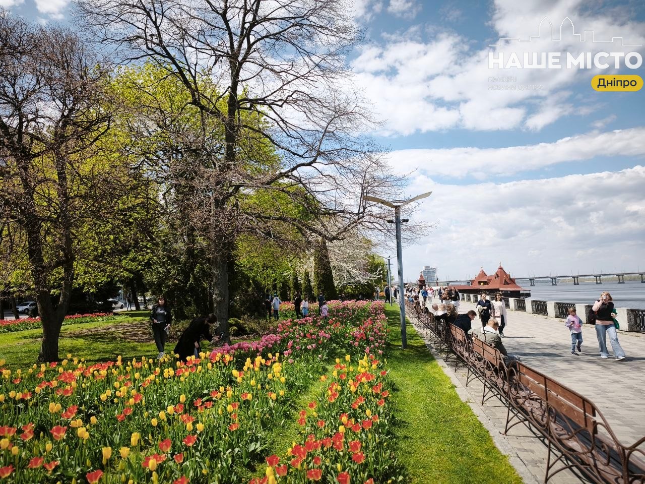 Прогноз погоди на 27 квітня – 3 травня у Дніпрі та області