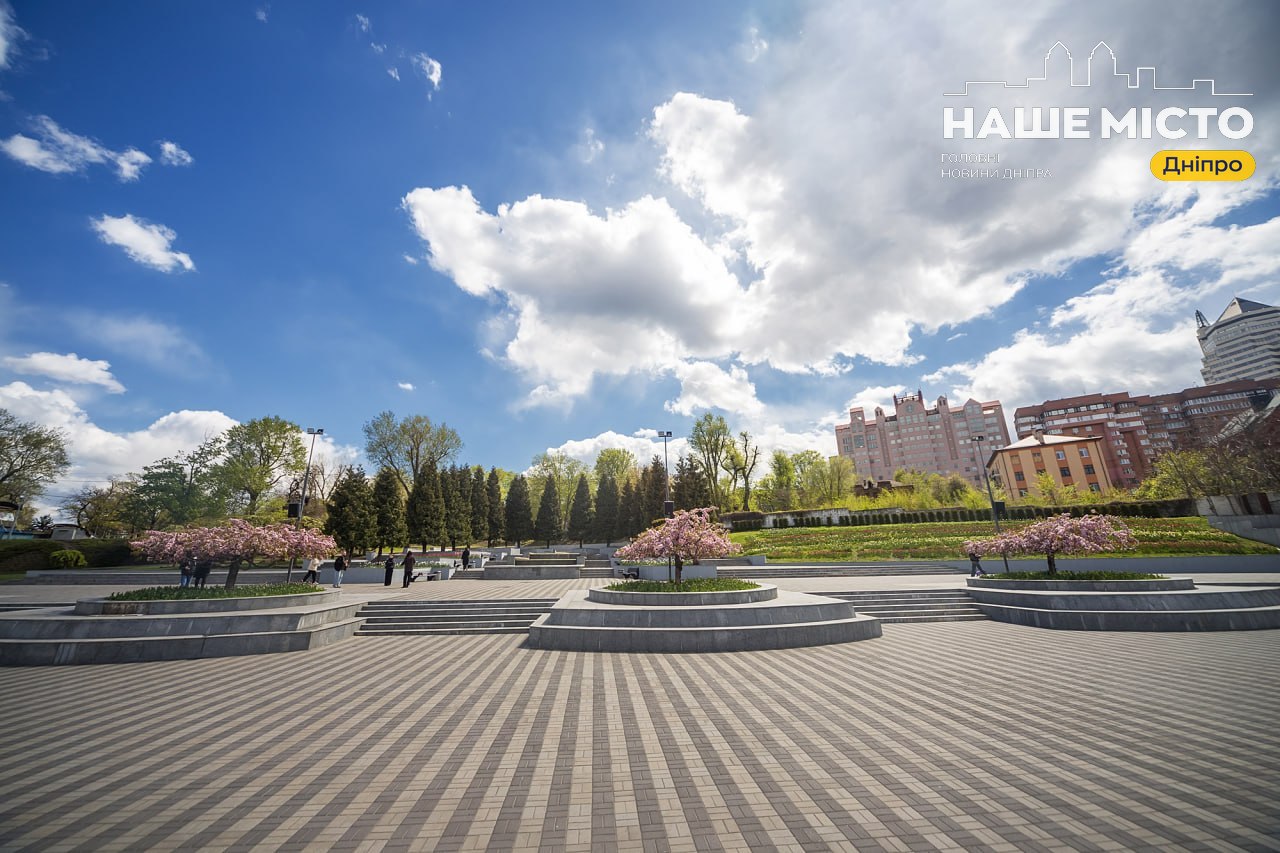 Уночі в Дніпрі пролунали вибухи: ситуація на ранок 29 квітня