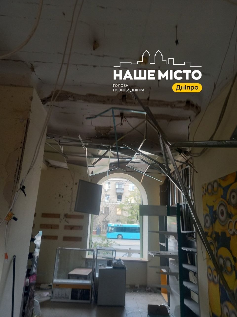 У Дніпрі зоомагазин «Персімона» зруйновано ракетним ударом