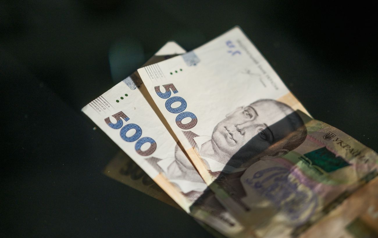 В Україні почали виплати 1500 грн пенсіонерам та вразливим групам