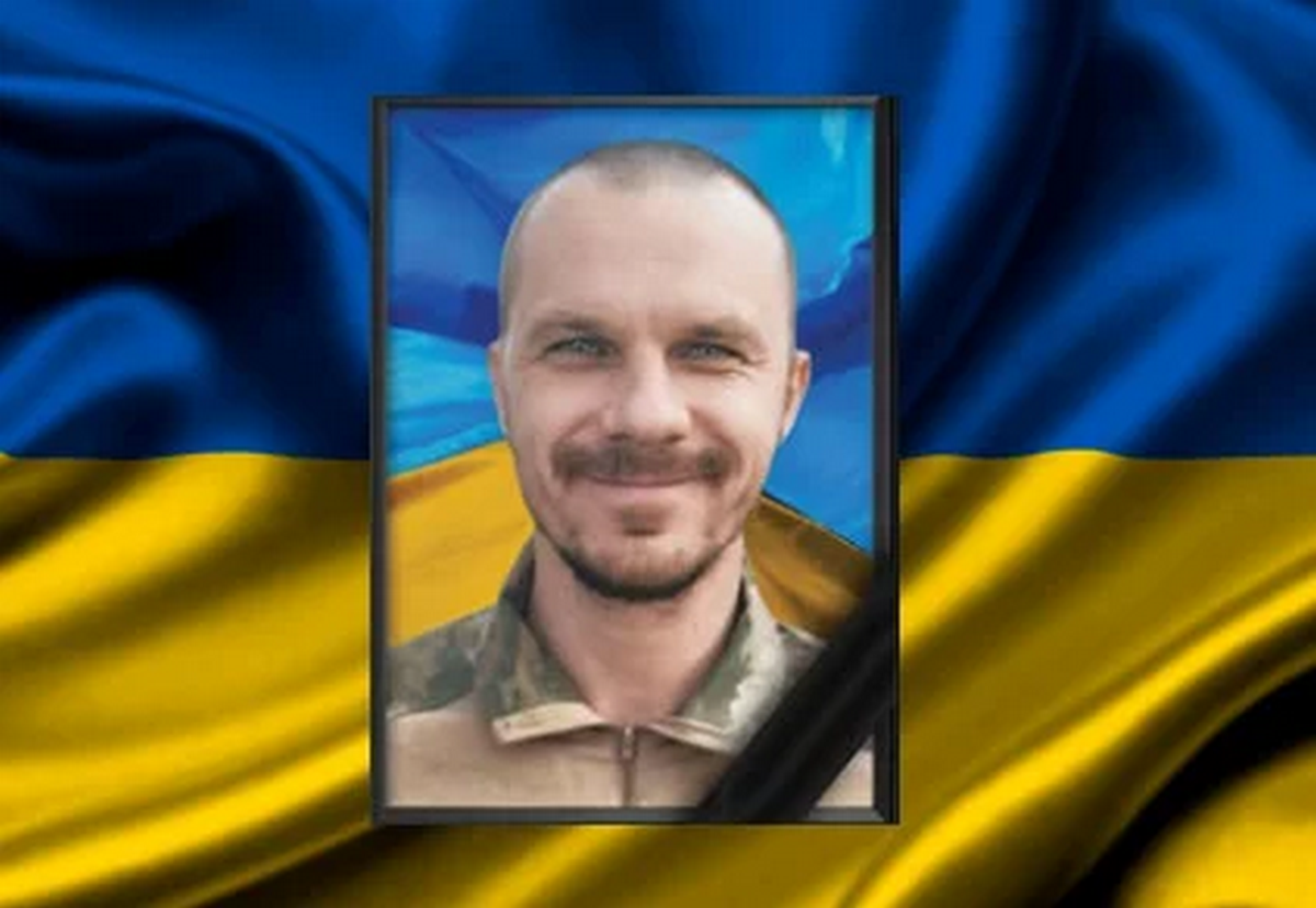 У Дніпропетровщині загинув військовий Валерій Ганоченко на Донеччині
