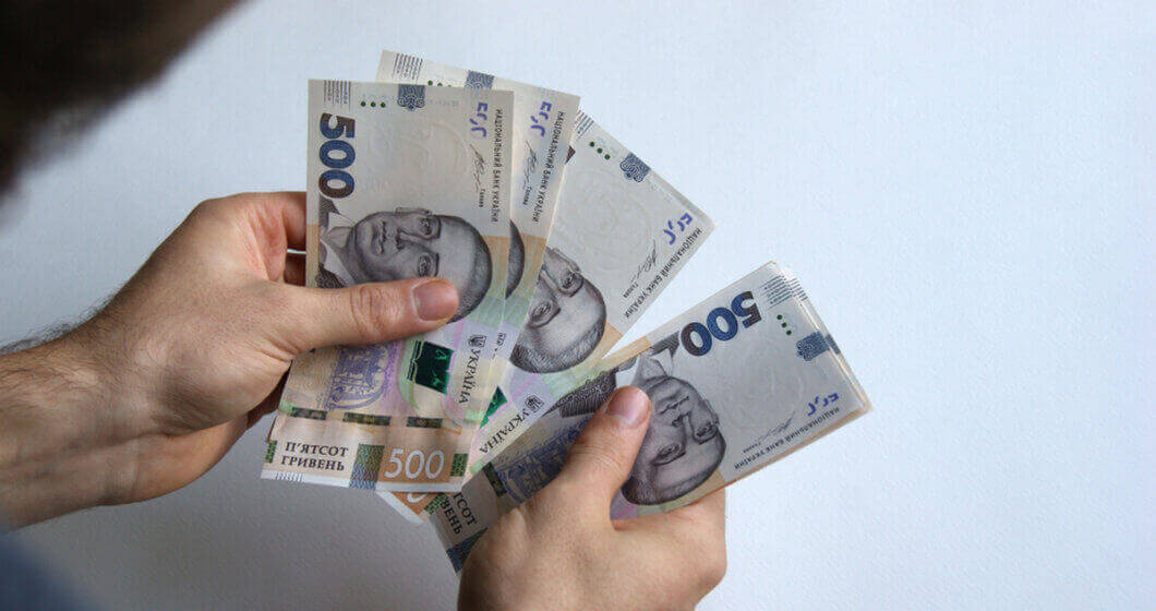 Вакансії у Дніпрі з зарплатою до 200 тисяч гривень