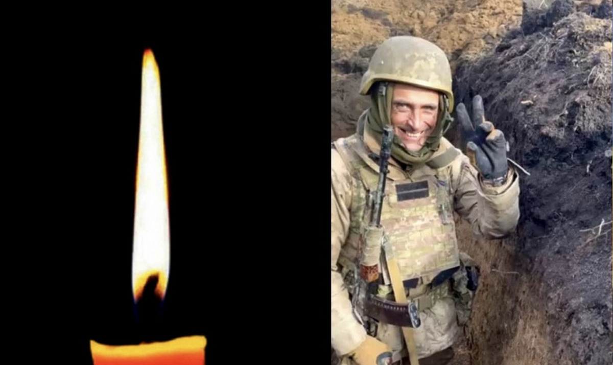 У Сумській області загинув військовий з Кривого Рогу Віталій Россієв