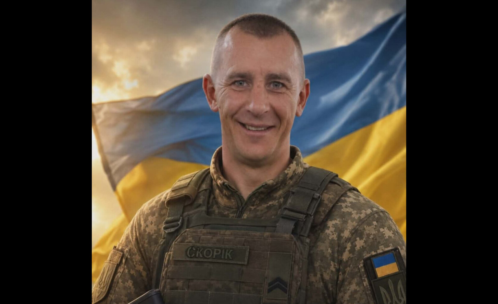 У Кривому Розі загинув молодший сержант Віктор Скоробагатий