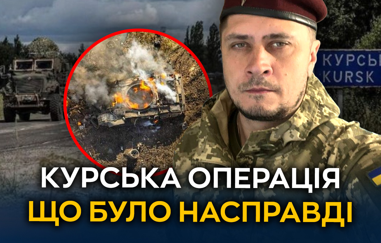 Історія дніпровського викладача, що пройшов війну від 2014 до Курської операції