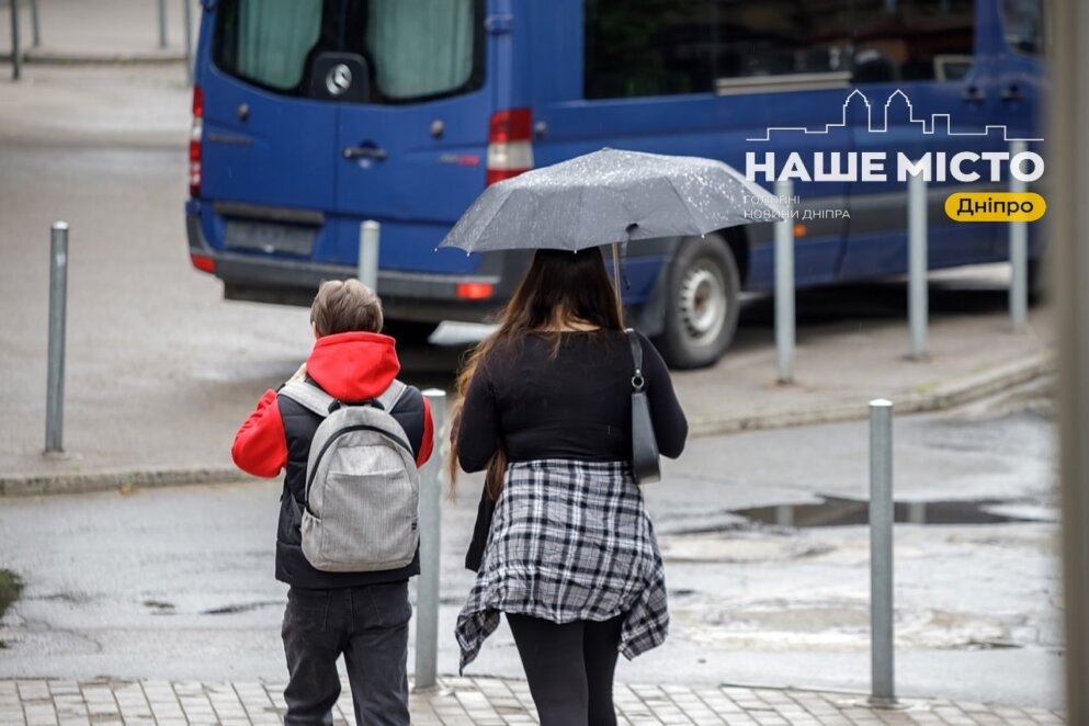 Дощі й прохолодна погода 29 травня у Дніпрі та Україні