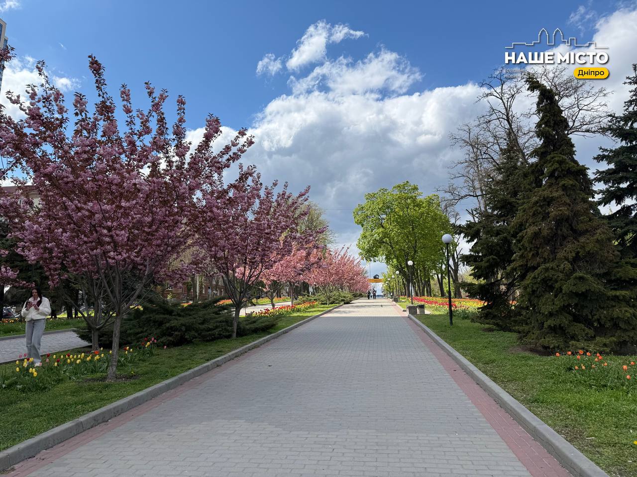 Вночі в Дніпрі чути вибухи: що відомо на ранок 12 травня