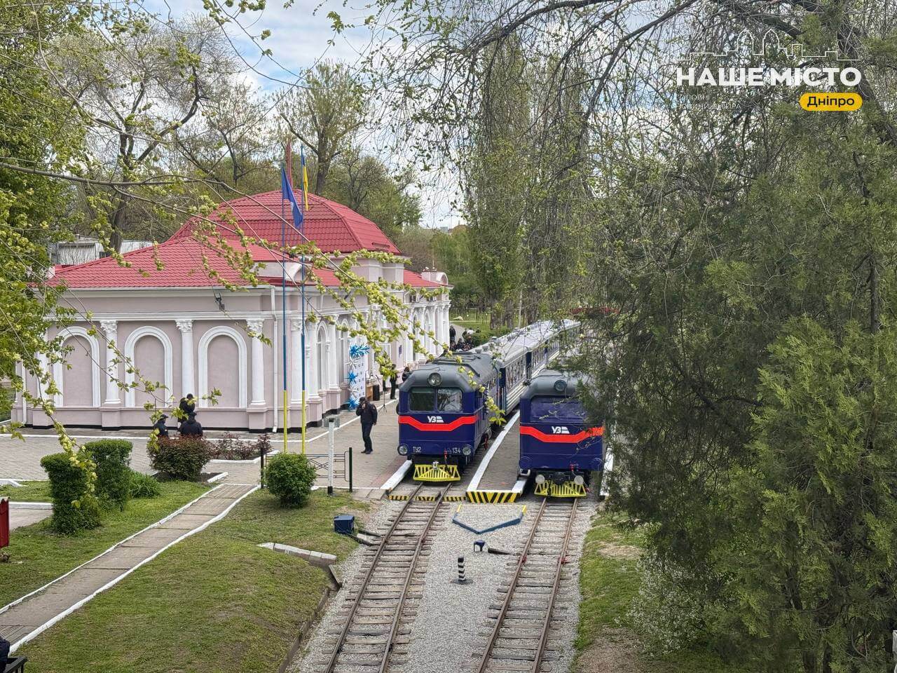 Дніпровська дитяча залізниця відкрила сезон руху поїздів