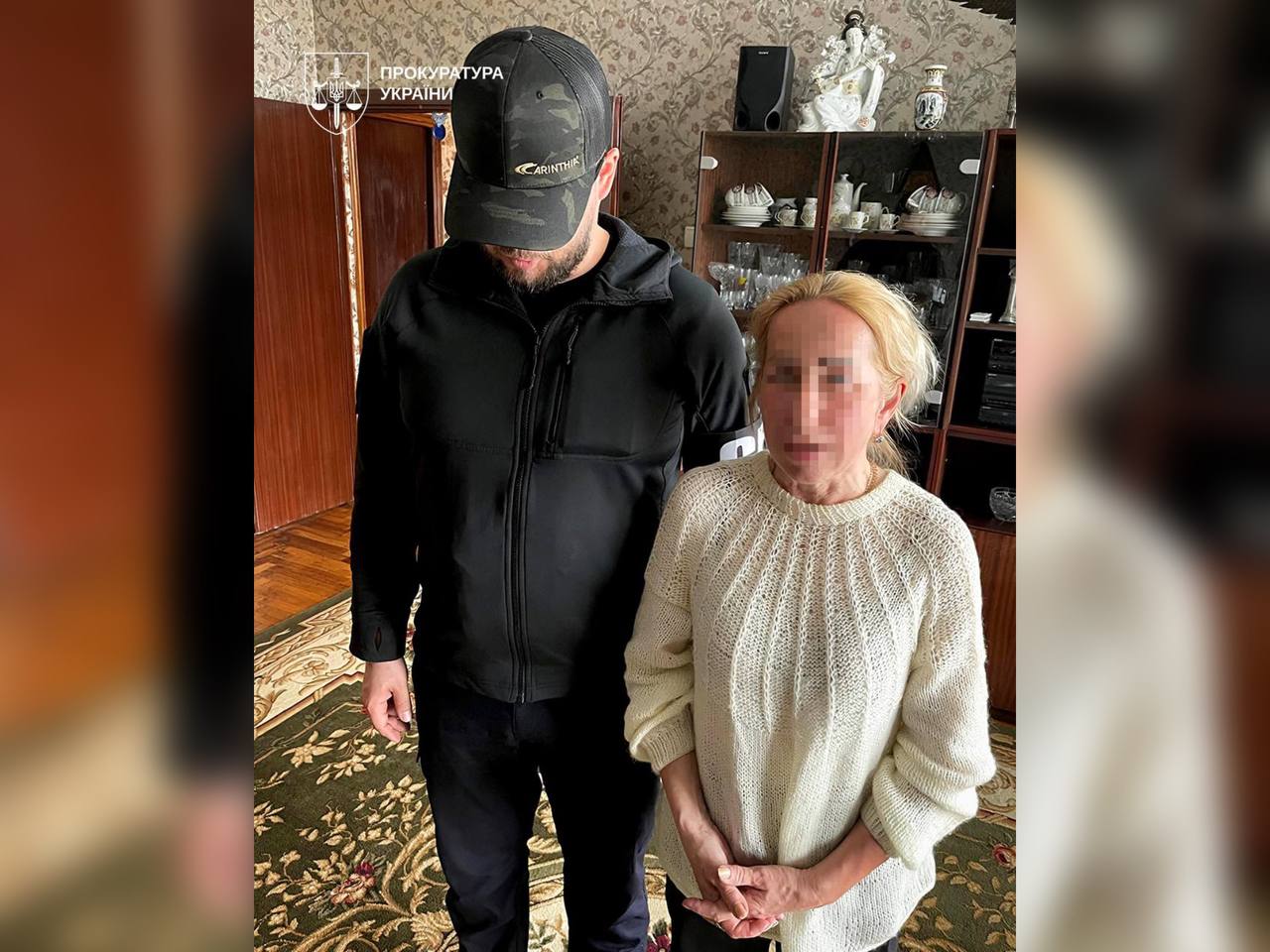 У Дніпрі засудили жінку до 15 років за держзраду та конфіскацію майна