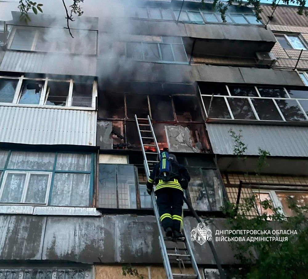 Ворог атакував Дніпропетровщину: 4 загиблих, 19 поранених