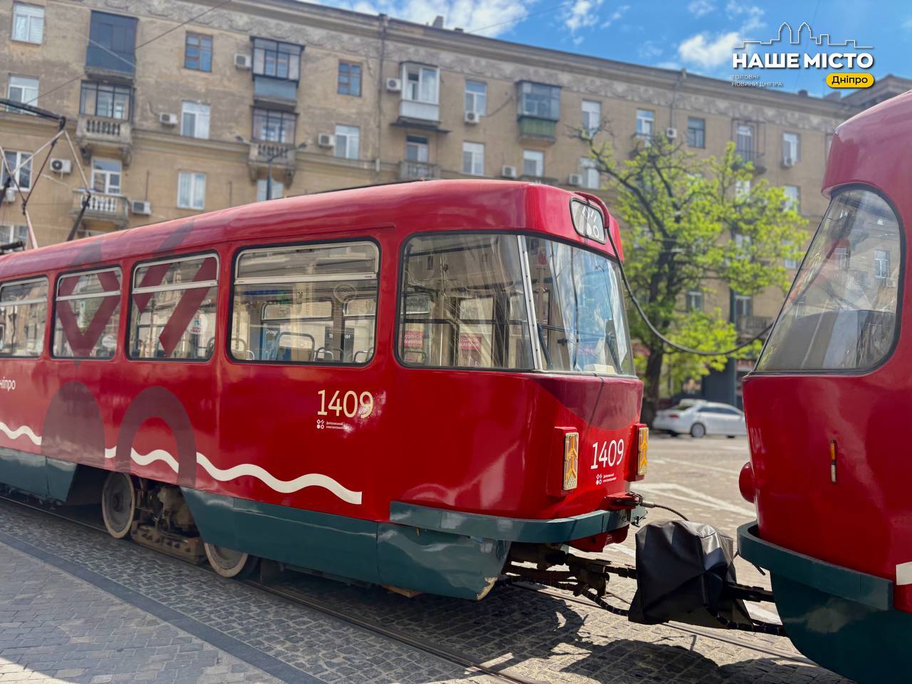 Зміни у русі громадського транспорту в Дніпрі 17 травня
