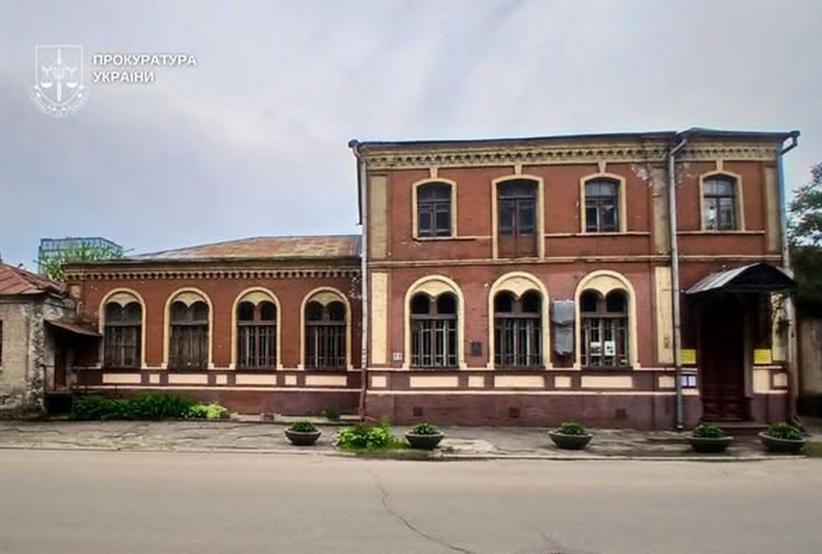 У Дніпрі повернули частину садиби, де народилась Олена Блаватська