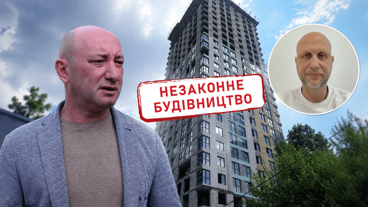 У Дніпрі заявили про розкрадання коштів інвесторів у проєктах Турчина