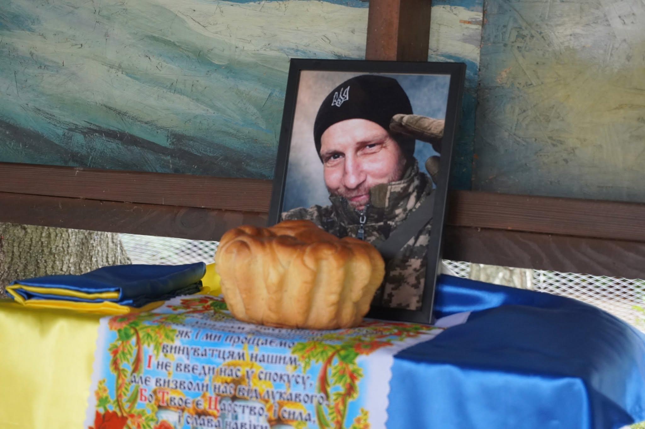У Нікополі попрощалися з військовим Андрієм Ткаченком