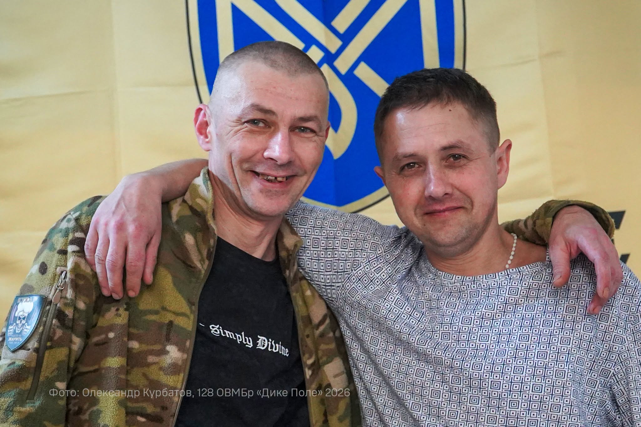 Бійці бригади «Дике Поле» повернулися після 304 днів в оточенні