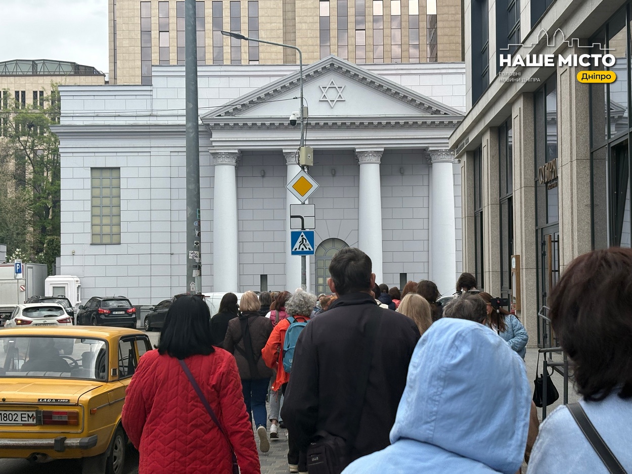 Вихідні у Дніпрі: афіша заходів 13-14 червня