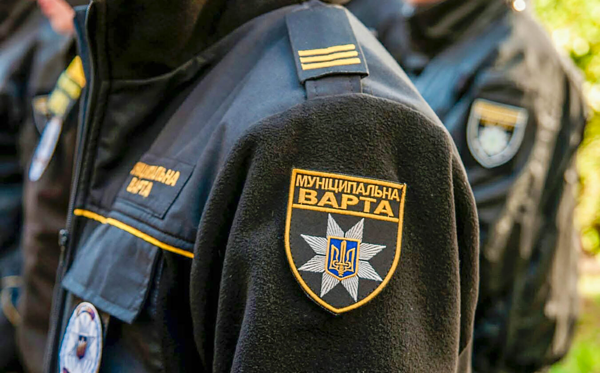 «Муніципальна варта» Дніпра запрошує до команди нових співробітників