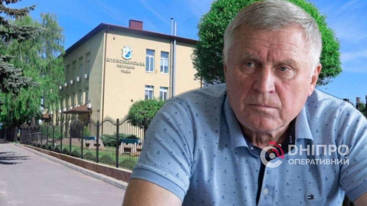 Голова Слобожанського Камінський відмовився коментувати наслідки прильотів і визнав, що селище є комунальним нахлібником Дніпра