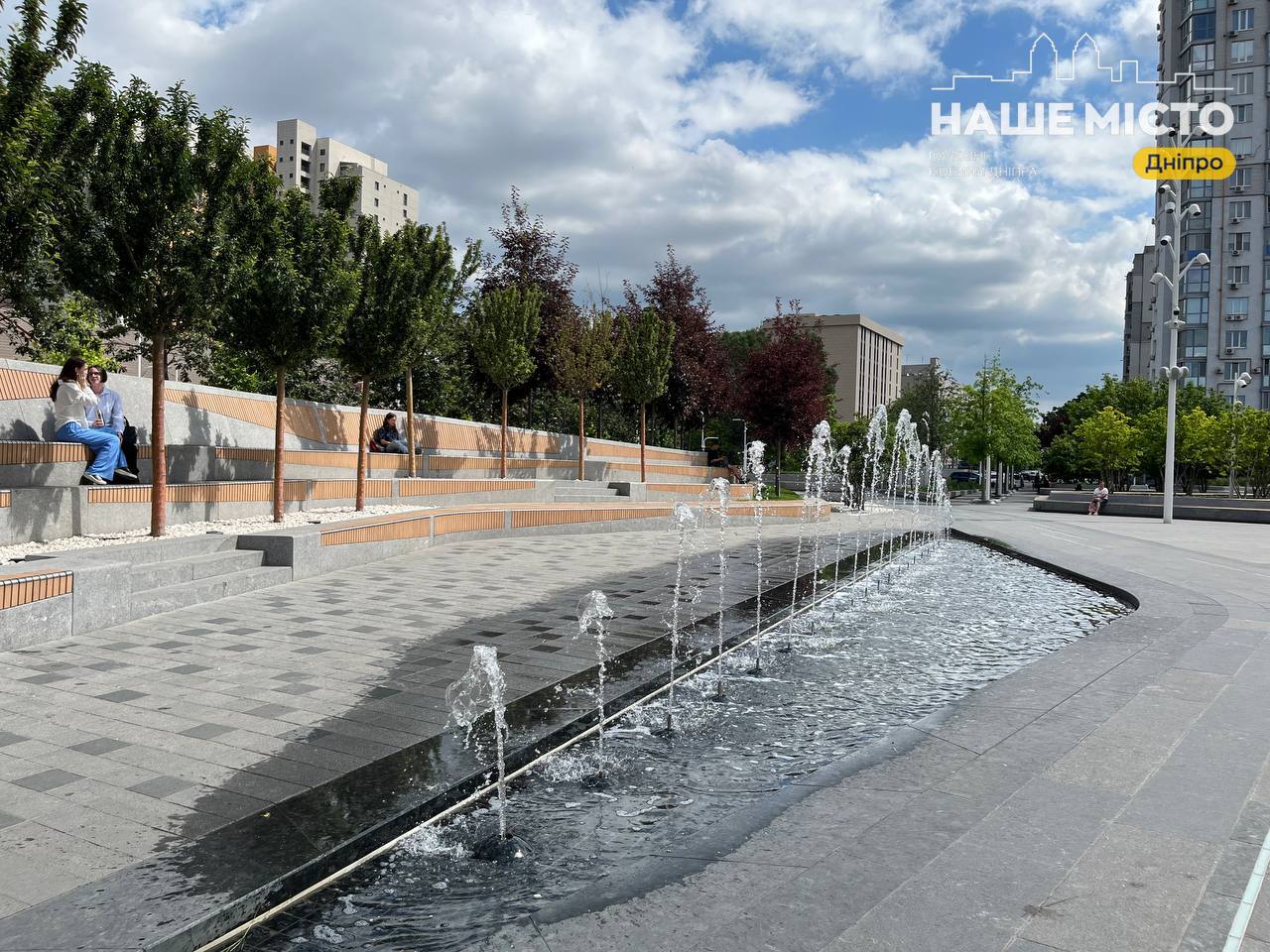 Повітряна тривога в Дніпрі тривала більше двох годин: ситуація на 11 червня