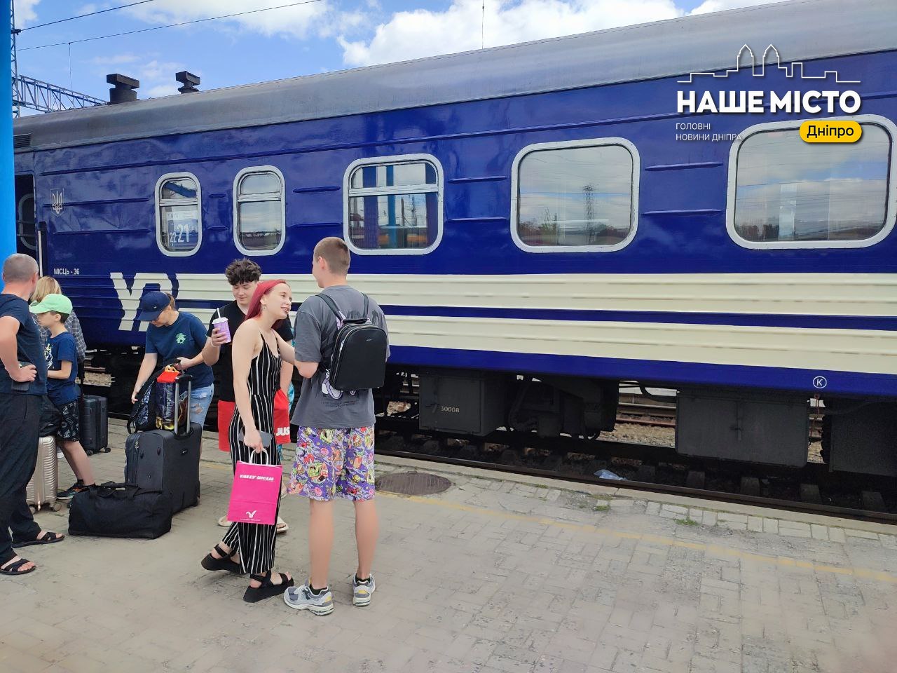 Як знайти квитки на потяги УЗ влітку: поради для мешканців Дніпра