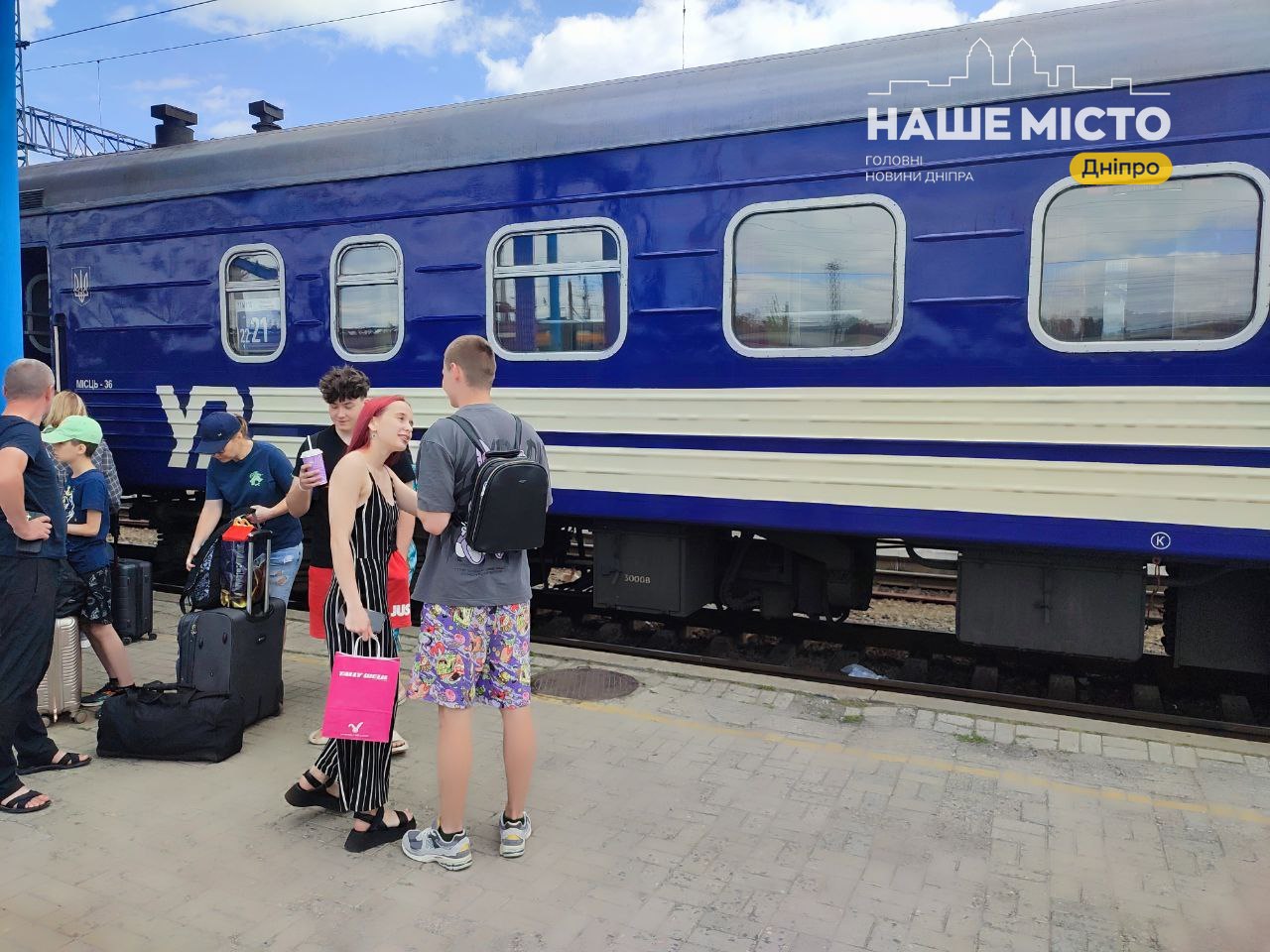 Як зв’язатися з Укрзалізницею: гаряча лінія, довідкове бюро та онлайн-сервіси