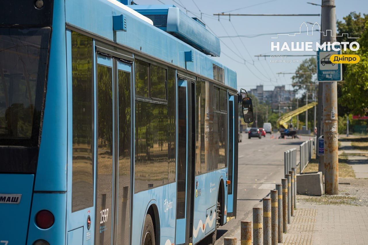 19 червня у Дніпрі тимчасові зміни в роботі громадського транспорту