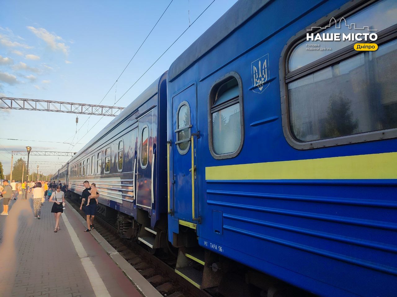Інтерсіті Дніпро — Одеса: новий щоденний поїзд і розклад