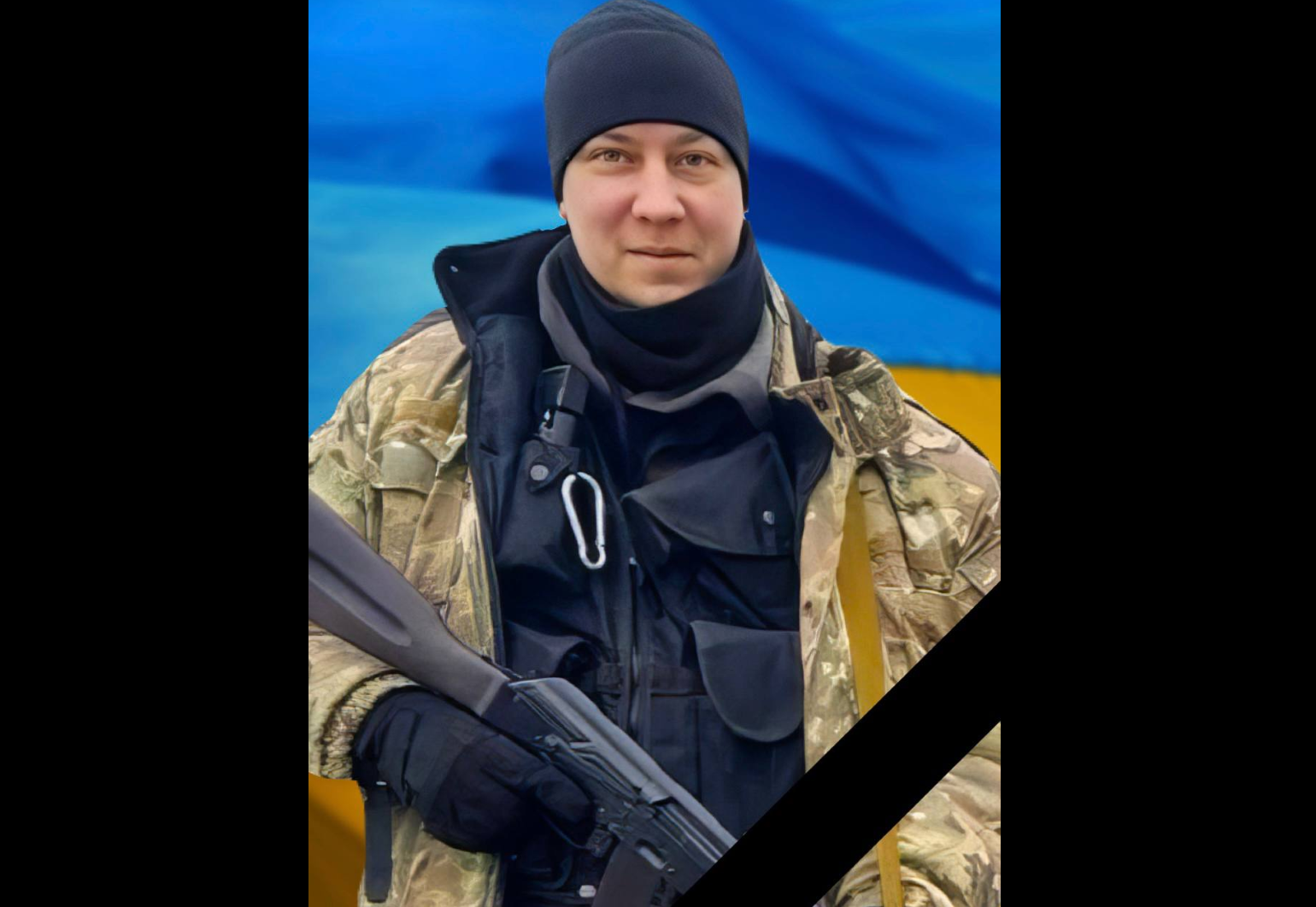 У Дніпрі помер Герой з Кам’янського – молодший сержант Кіфорак