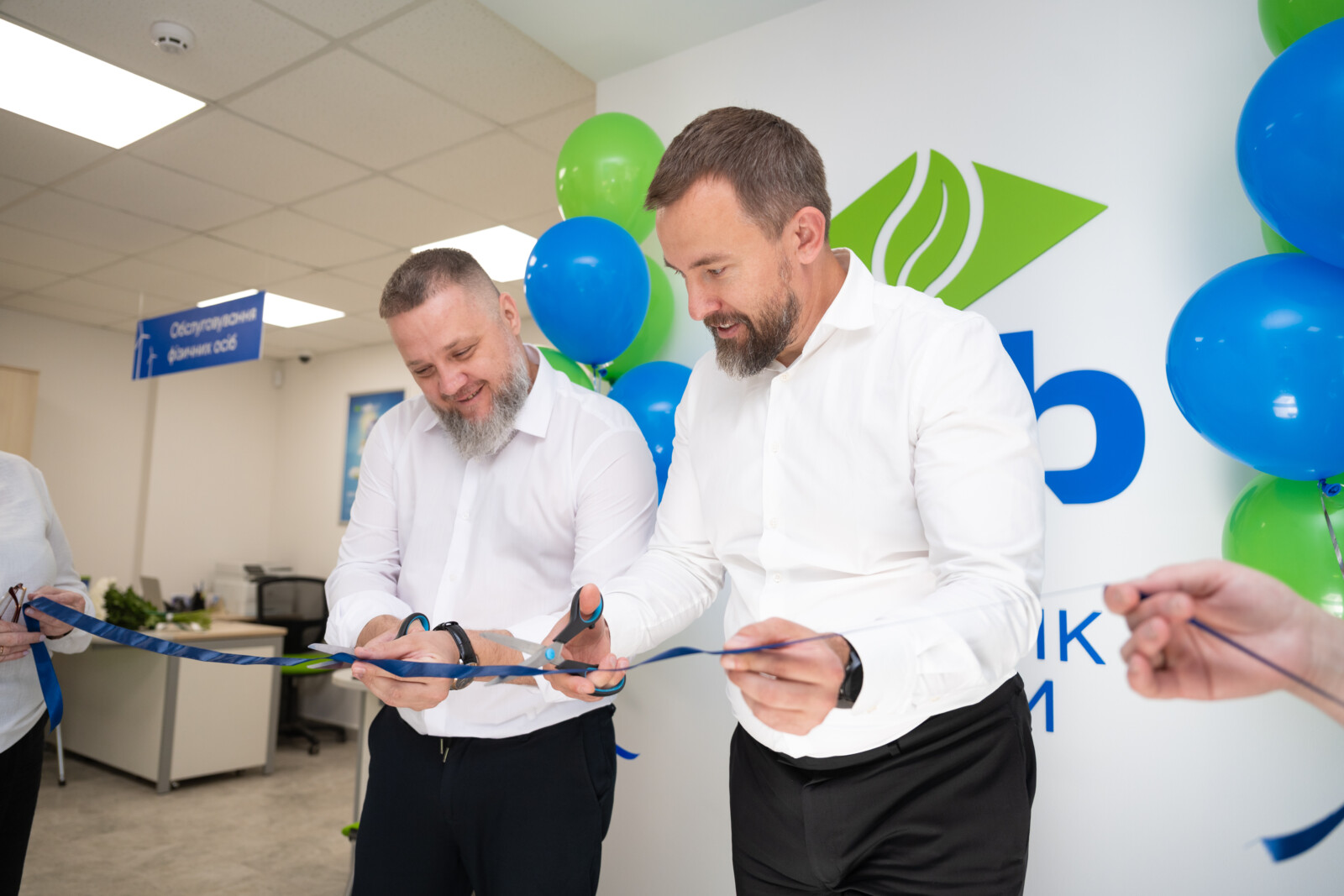 UGB відкрив у Дніпрі сучасне оновлене відділення банку