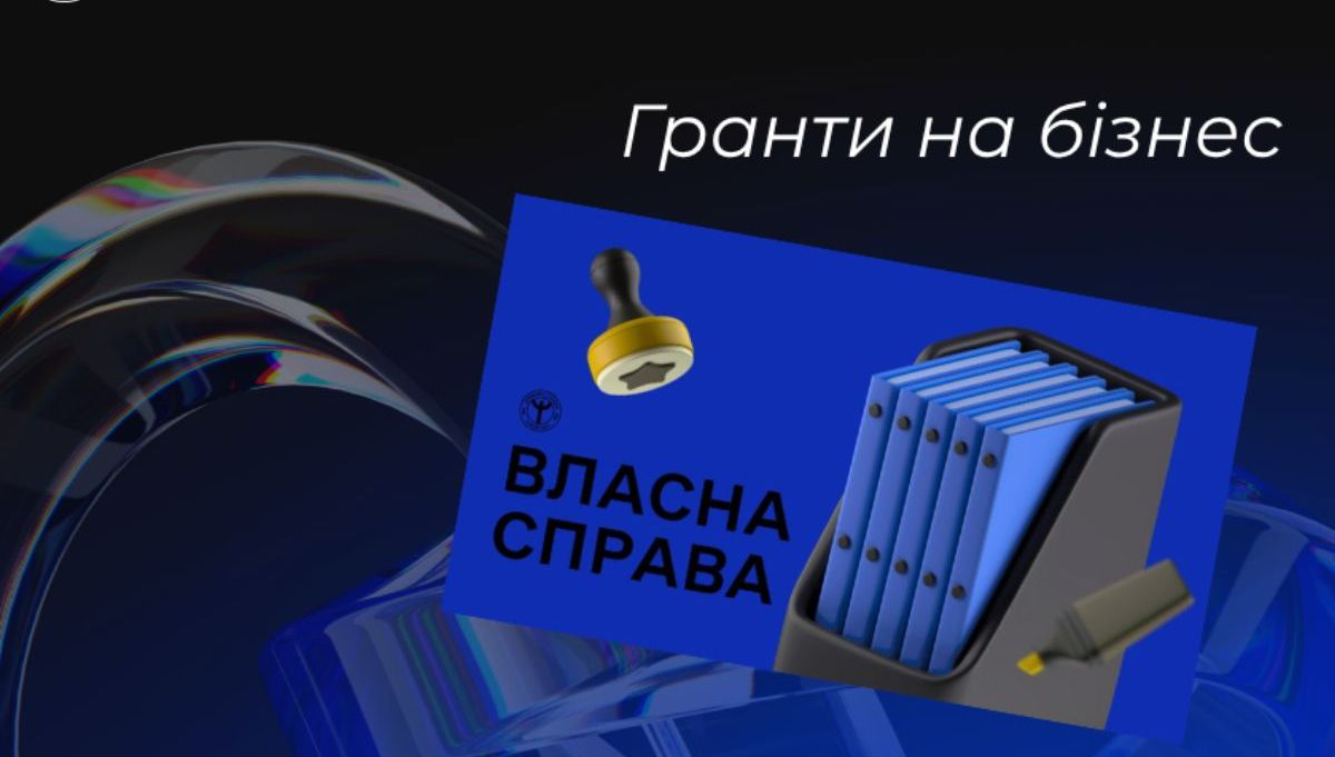 Ветерани Дніпропетровщини отримали гранти на розвиток бізнесу