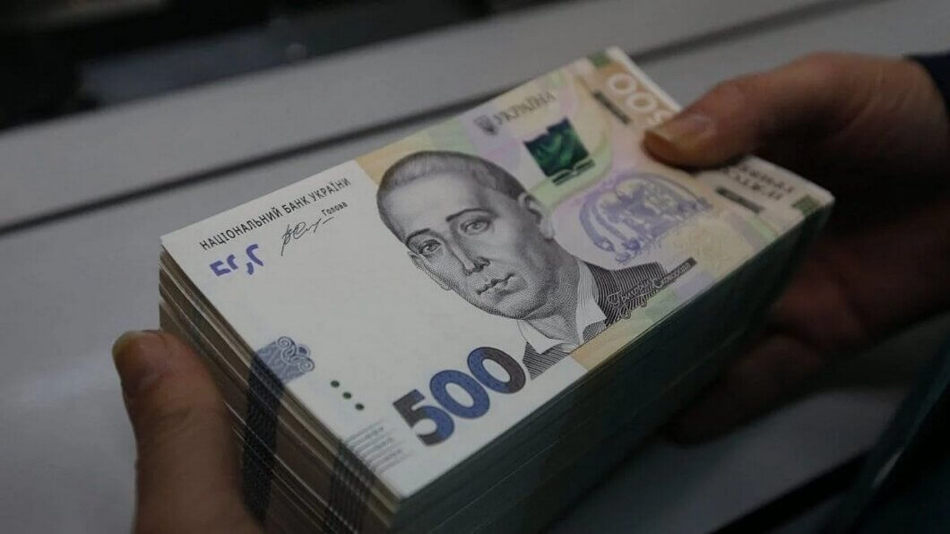 Підприємці Дніпропетровщини можуть отримати до 500 тис. грн на бізнес