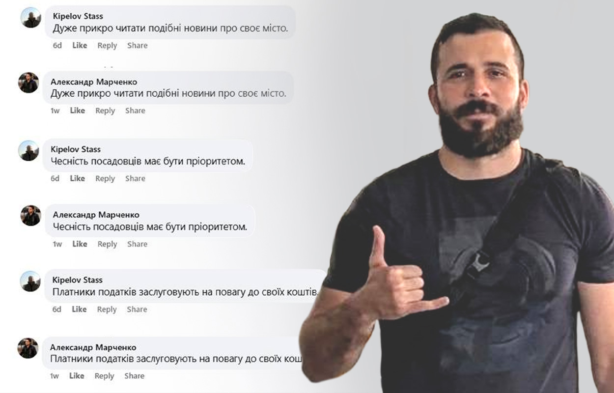 Депутат-мажор Краснов накручує собі фальшиву підтримку у соцмережі: зафіксовано десятки пар однакових коментарів від ботів
