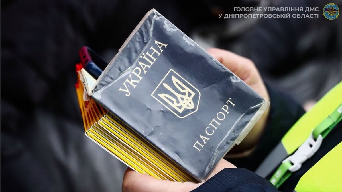 Коли потрібно обов’язково міняти паспорт в Україні