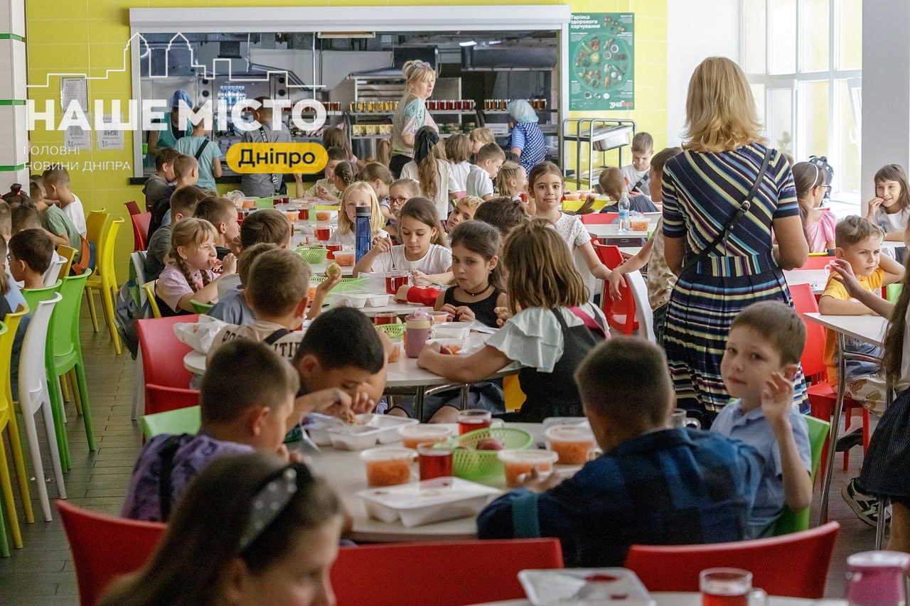 Безкоштовне харчування для всіх школярів Дніпропетровщини з 1 вересня