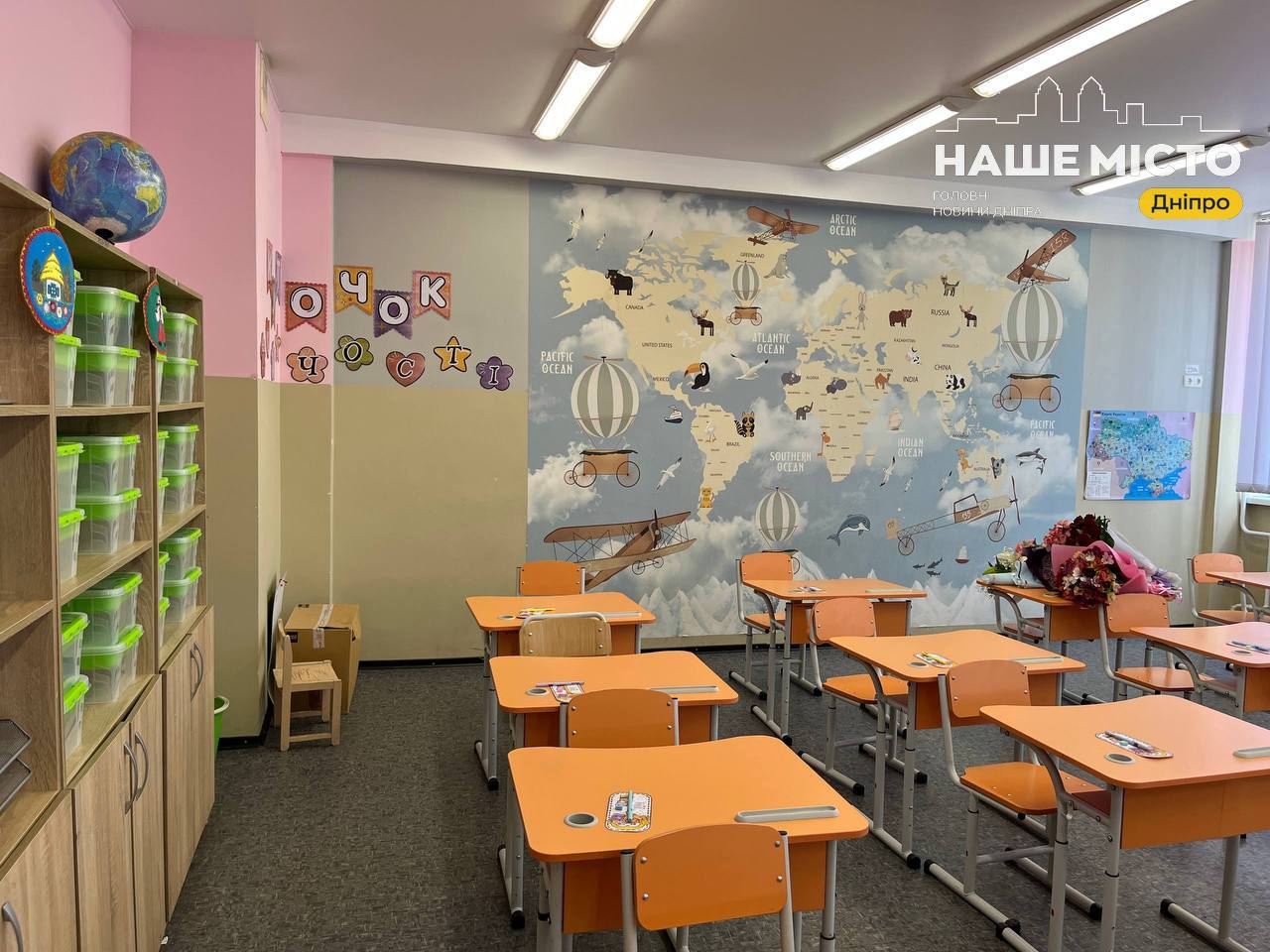 У Дніпрі формується мережа класів на новий навчальний рік: гімназію №65 не закривають