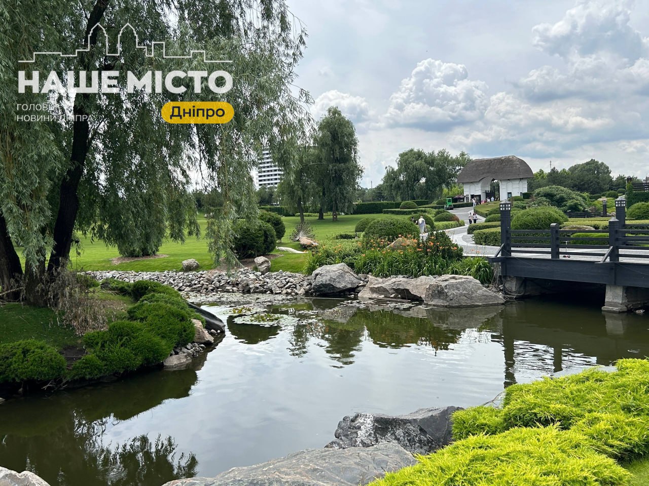 Погода у Дніпрі 24 липня: комфортна температура та мінлива хмарність