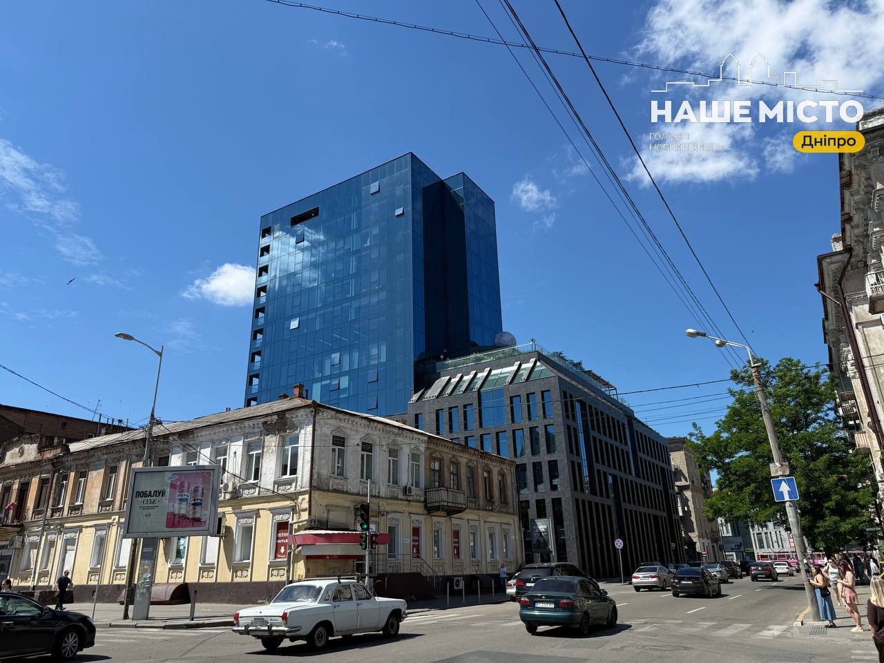 Сучасний бізнес-центр STROOM у центрі Дніпра: особливості та архітектура