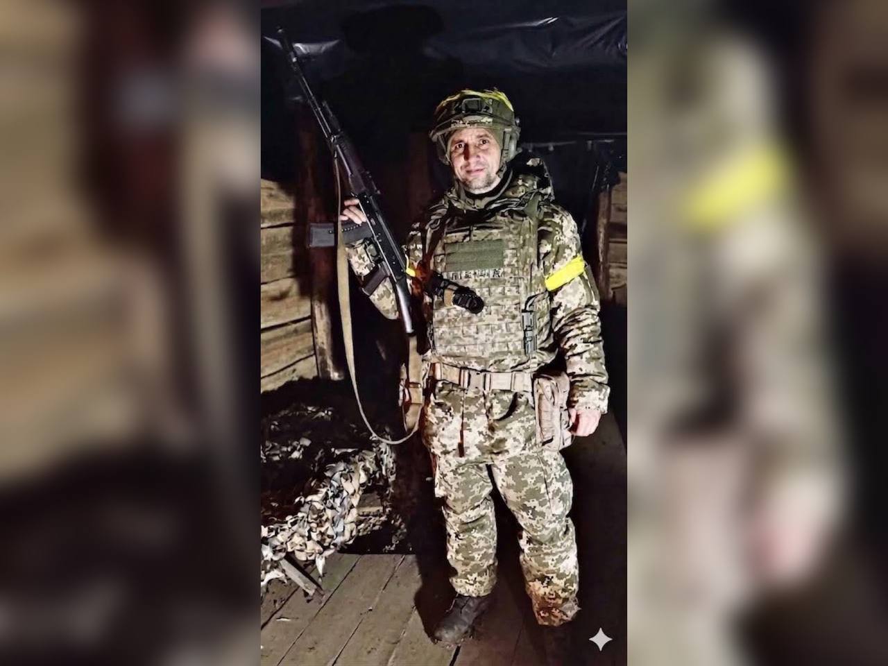 У Дніпропетровській області загинув військовий Ігор Шагін