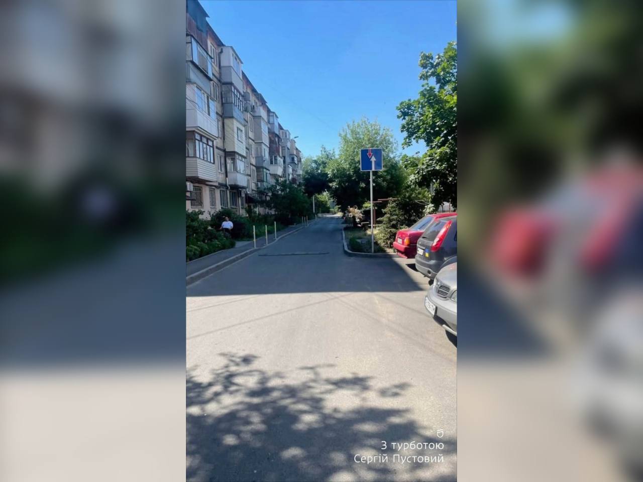 У Дніпрі впорядкували рух біля вулиці Богдана Хмельницького, 7