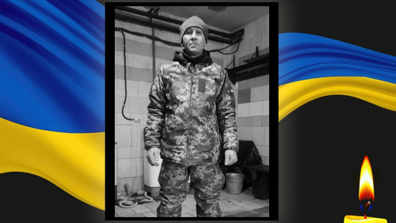 У Самарівській громаді попрощалися із Загиблим Захисником України